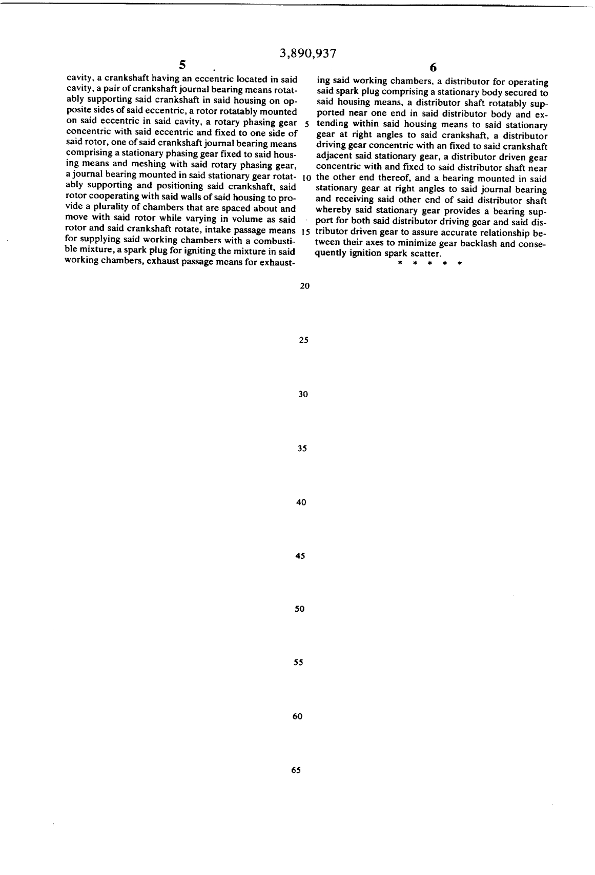 Patent US3890937A Image 6